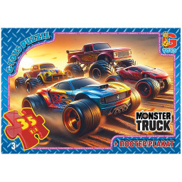Пазл детский "Монстер траки" G-Toys MT182, 35 элементов
