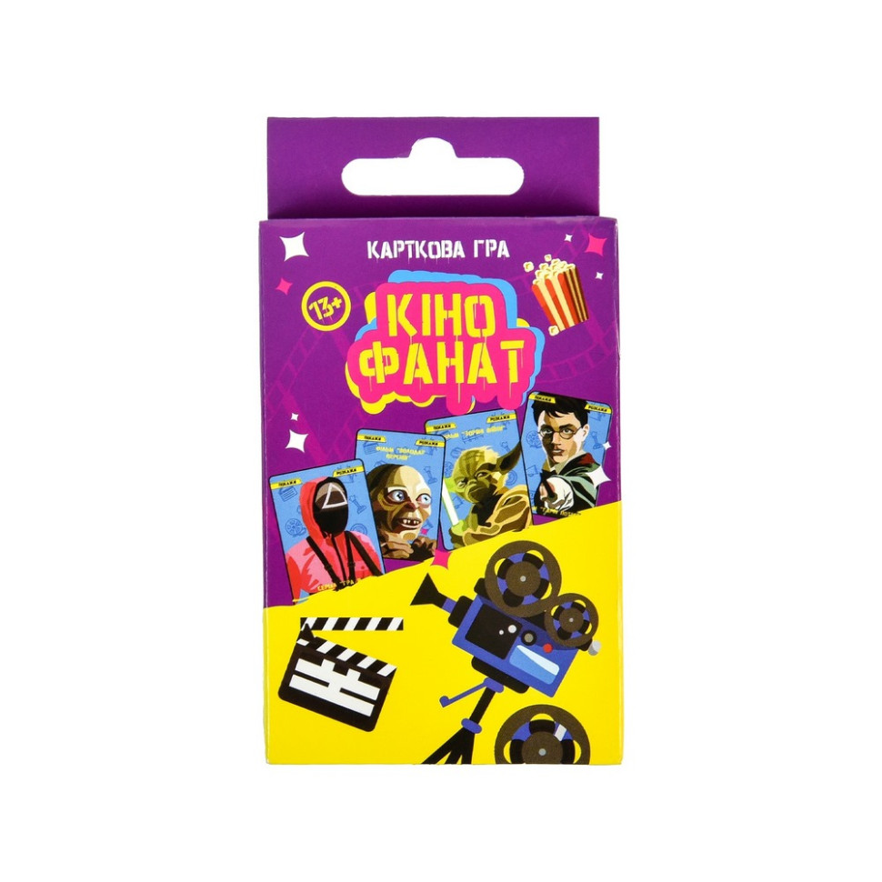 Карткова гра