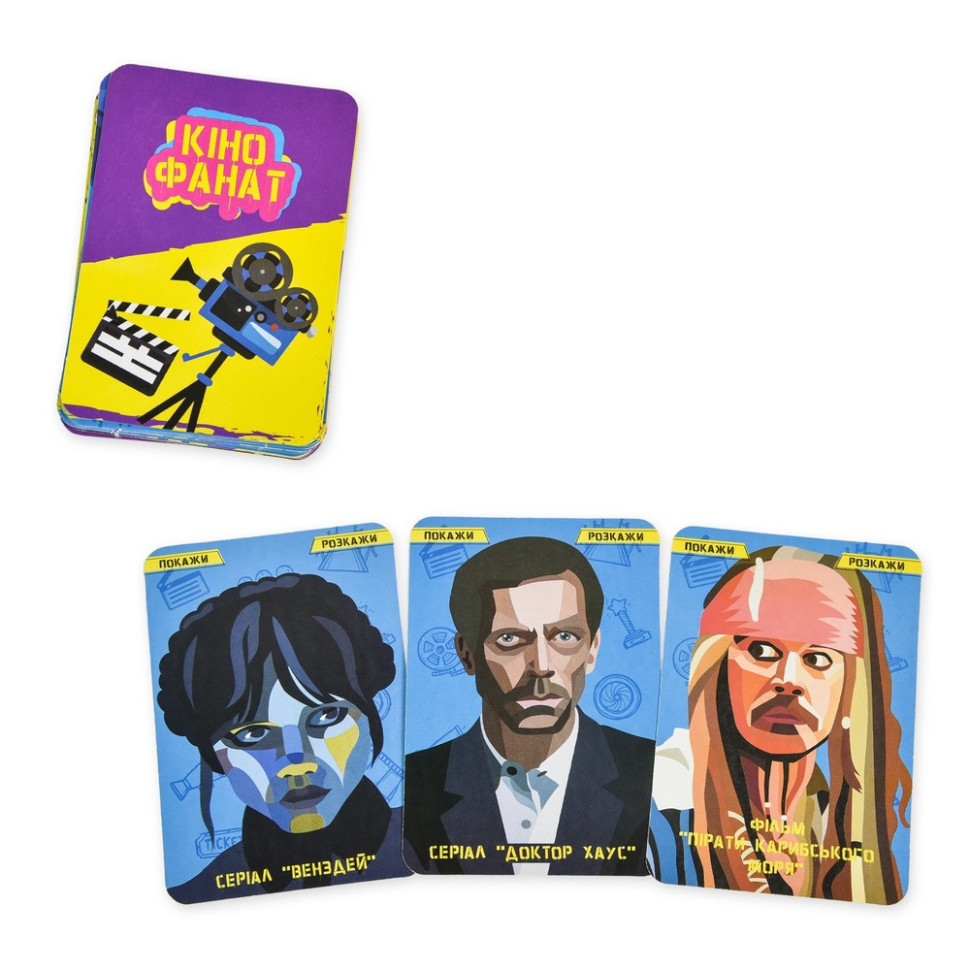 Карткова гра