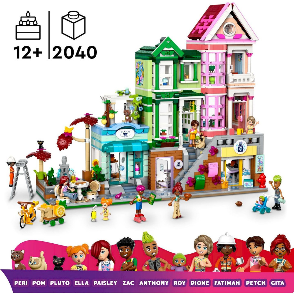 Конструктор LEGO Friends Хартлейк-Сити. Квартиры и магазины 42670, 2040 деталей