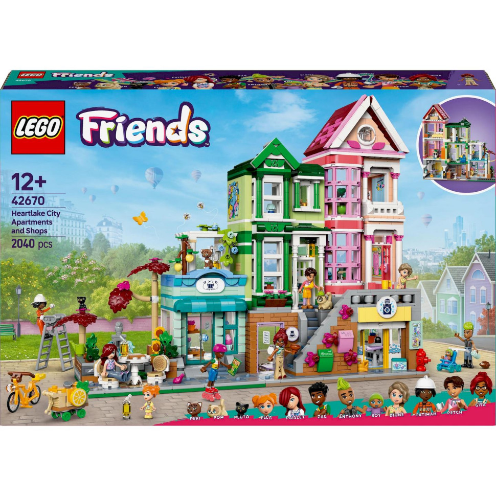 Конструктор LEGO Friends Хартлейк-Сити. Квартиры и магазины 42670, 2040 деталей