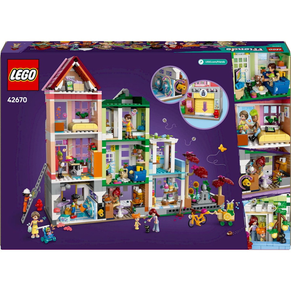 Конструктор LEGO Friends Хартлейк-Сити. Квартиры и магазины 42670, 2040 деталей