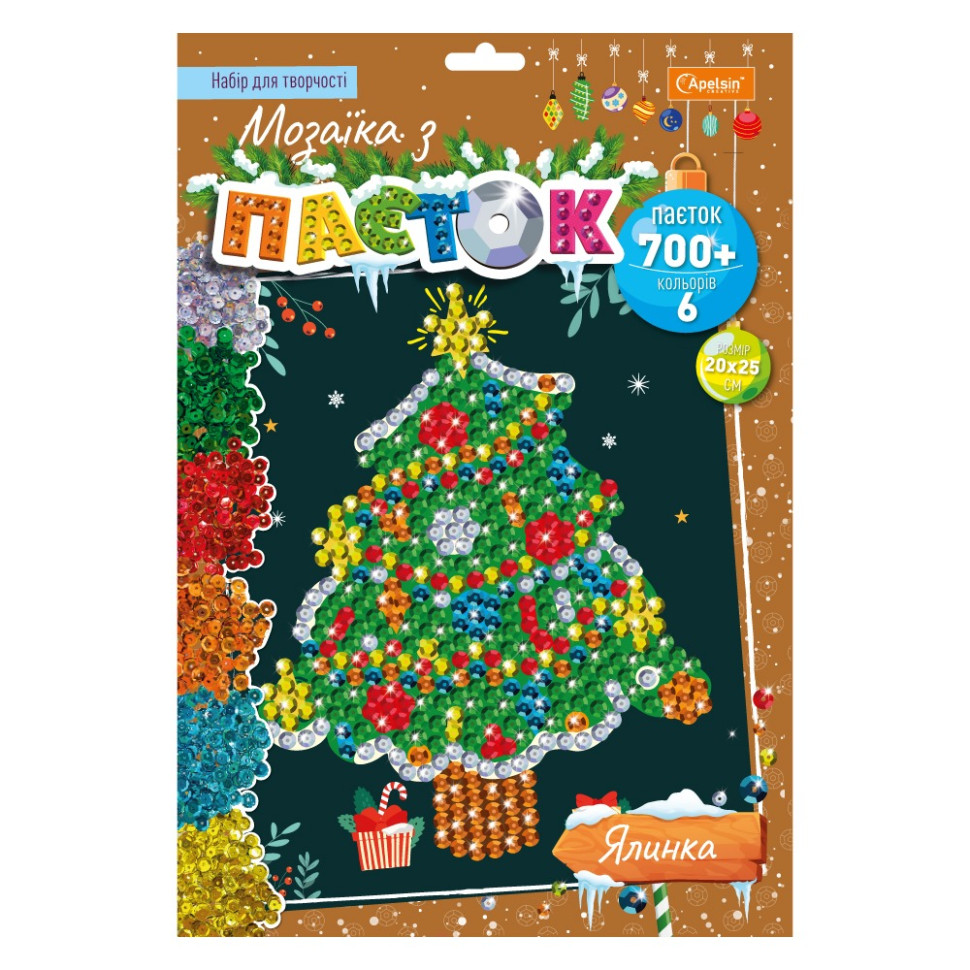 Набор для творчества мозаика из пайеток