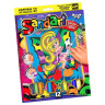 Набір для творчості "SandArt" Danko Toys SA-01 фреска з піску