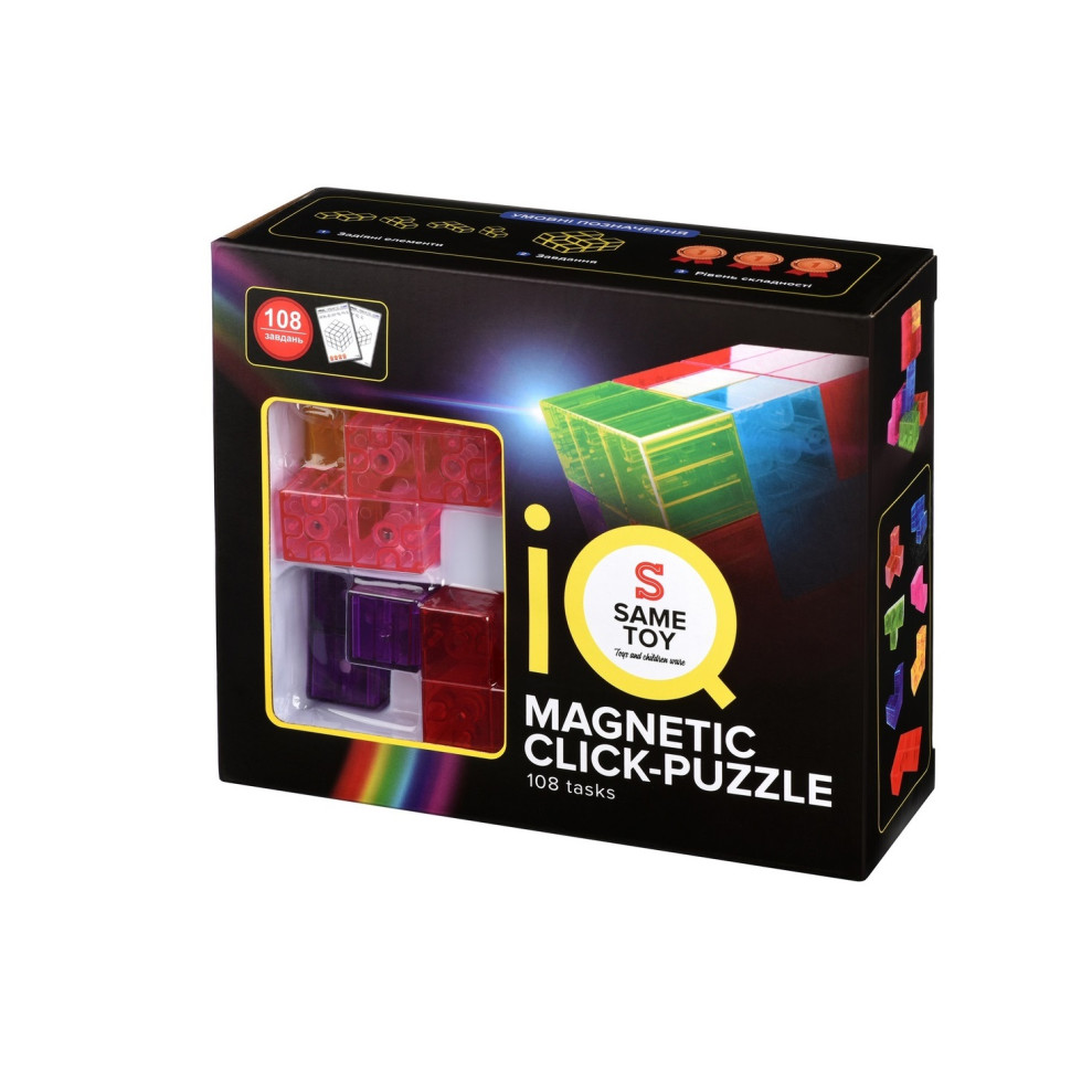 Головоломка Same Toy IQ Magnetic Click-Puzzle 730AUT