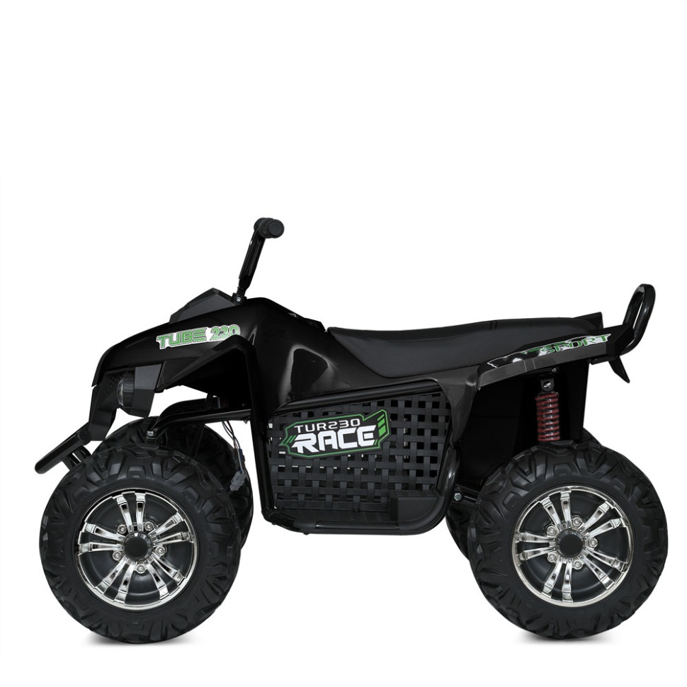 Детский электромобиль Квадроцикл Bambi Racer M 5102EL-2(24V) до 50 кг