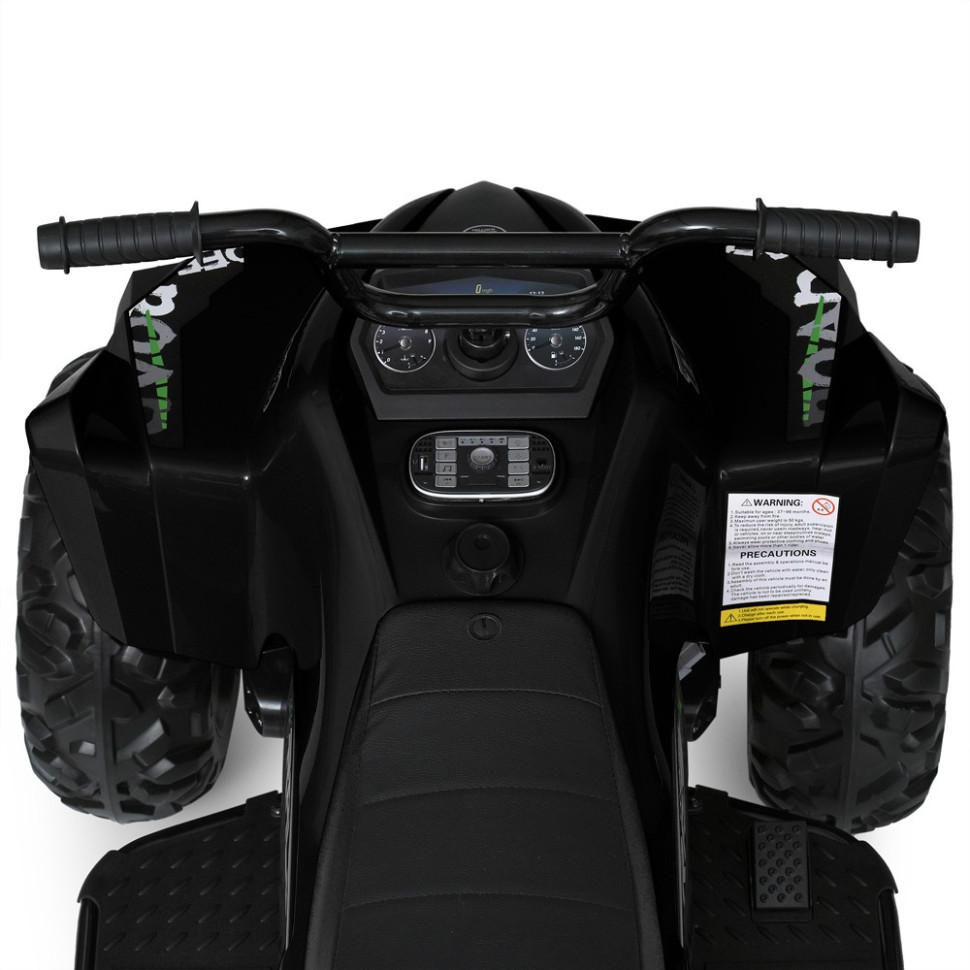 Детский электромобиль Квадроцикл Bambi Racer M 5102EL-2(24V) до 50 кг