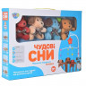 Погремушка подвесная Карусель на кроватку D120