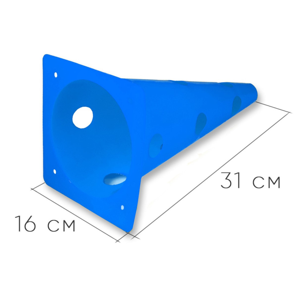 Конусы-фишки спортивные EasyFit EF-1679-4BL 32 см (набор 4 штуки) синие