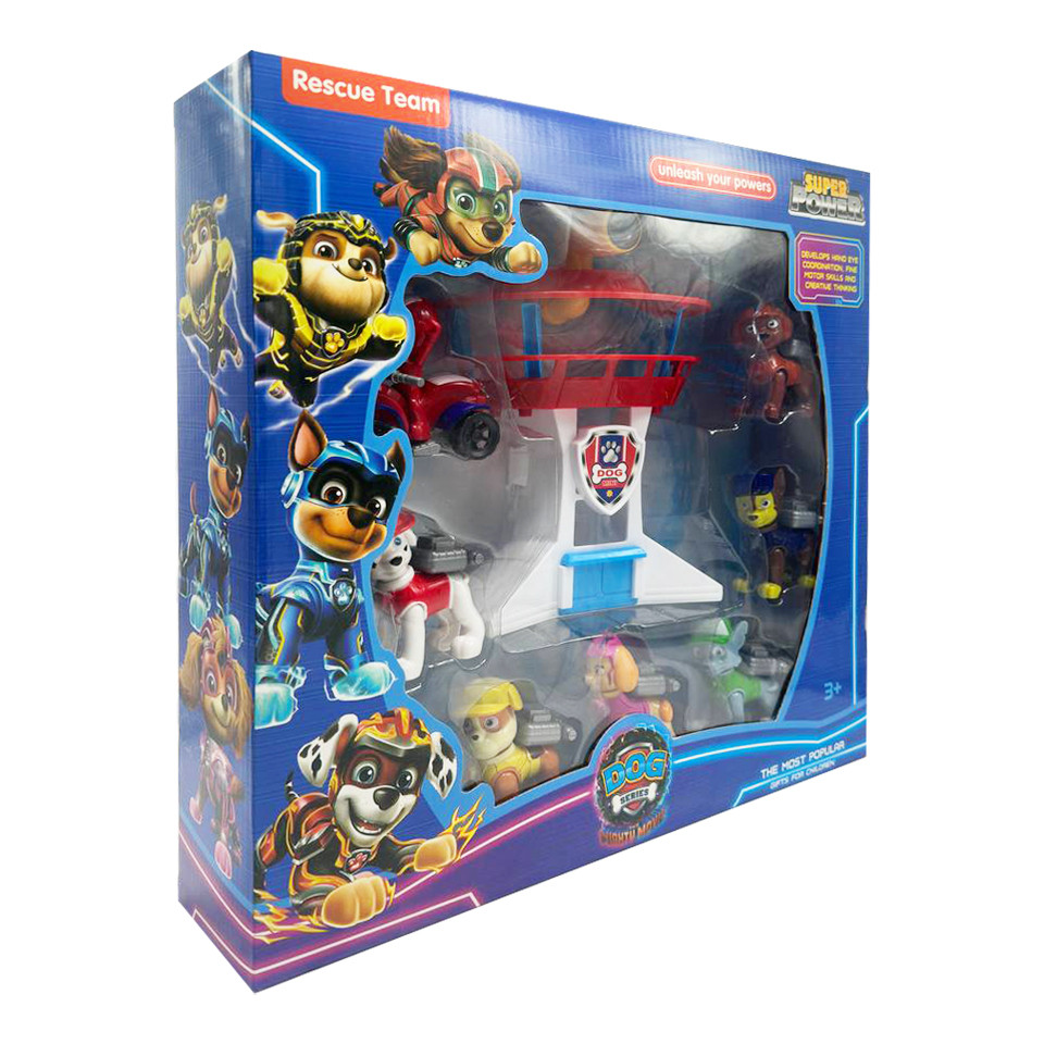 Дитячий ігровий набір 