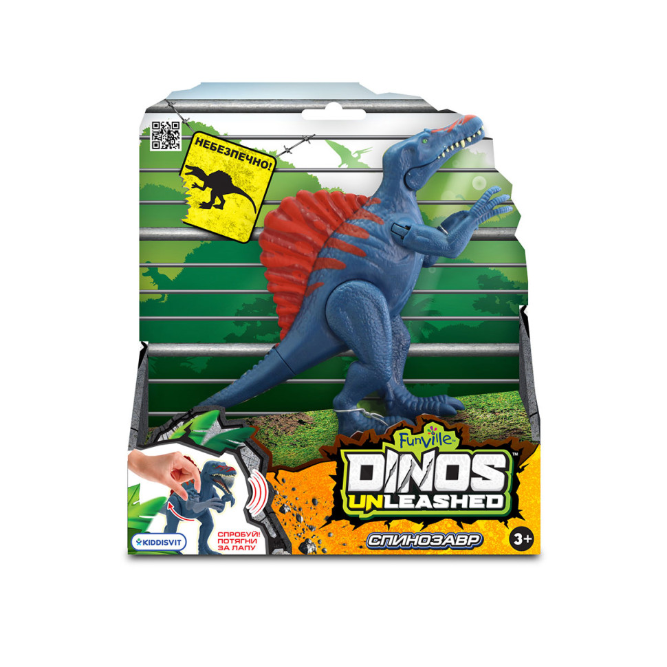 Интерактивная игрушка DINOS UNLEASHED серии 