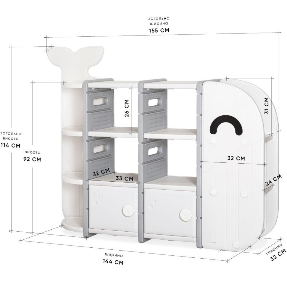Детский стеллаж для хранения Bubbles Mealux KD-E057 White белый