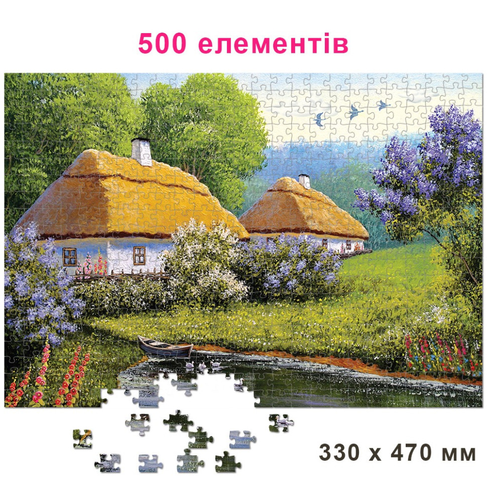 Пазл классический 