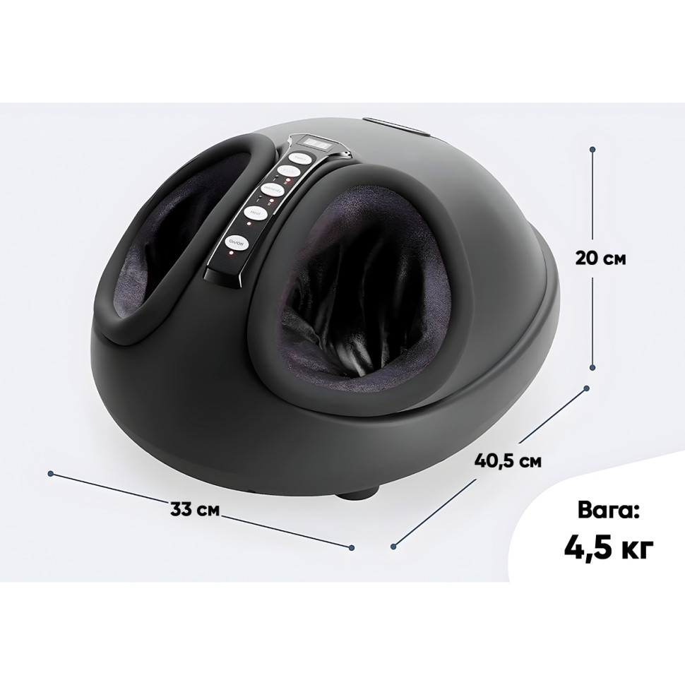 Лімфодренажний масажер для ніг EasyFit EF-2300 черний
