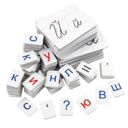 Демонстрационный набор для обучения грамоте и письму Vladi Toys VT5555-06