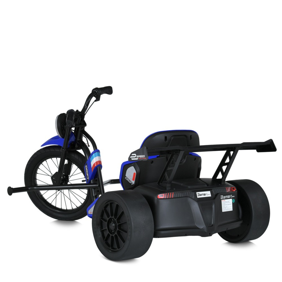 Детский электромобиль Дрифт-карт Bambi kart M 5847A-4 до 70 кг