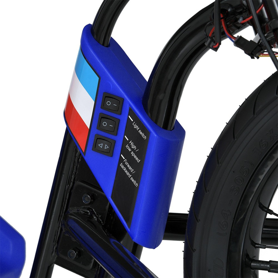 Детский электромобиль Дрифт-карт Bambi kart M 5847A-4 до 70 кг