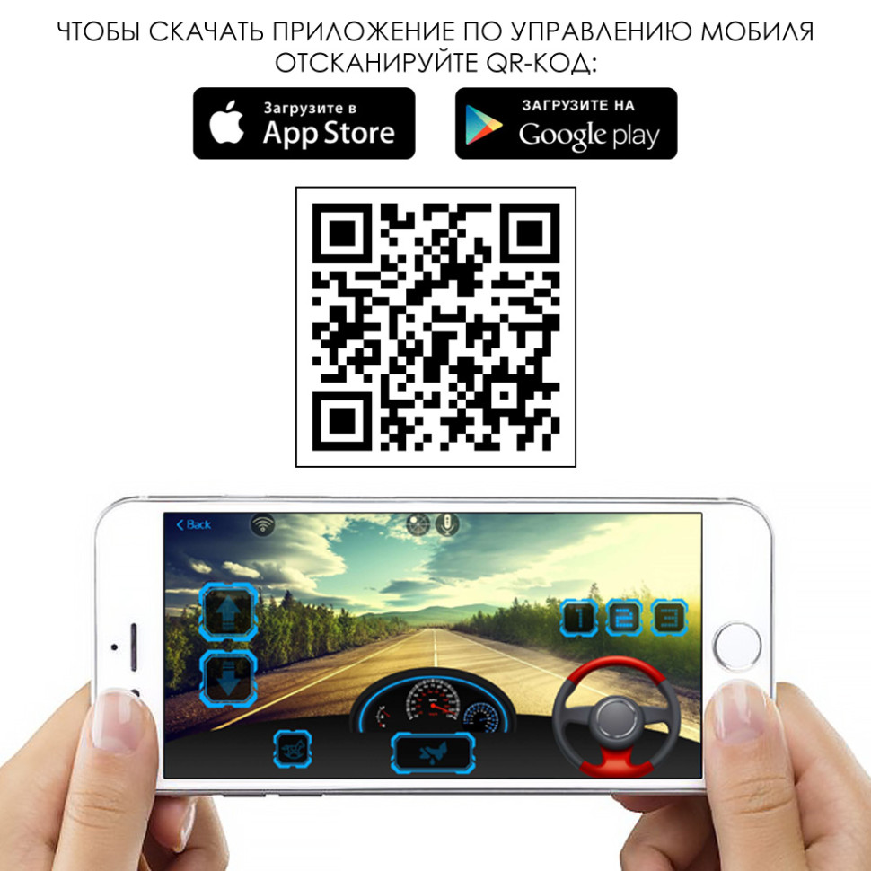 Дитячий електромобіль Джип Bambi Racer M 3804EBLR-1 до 50 кг