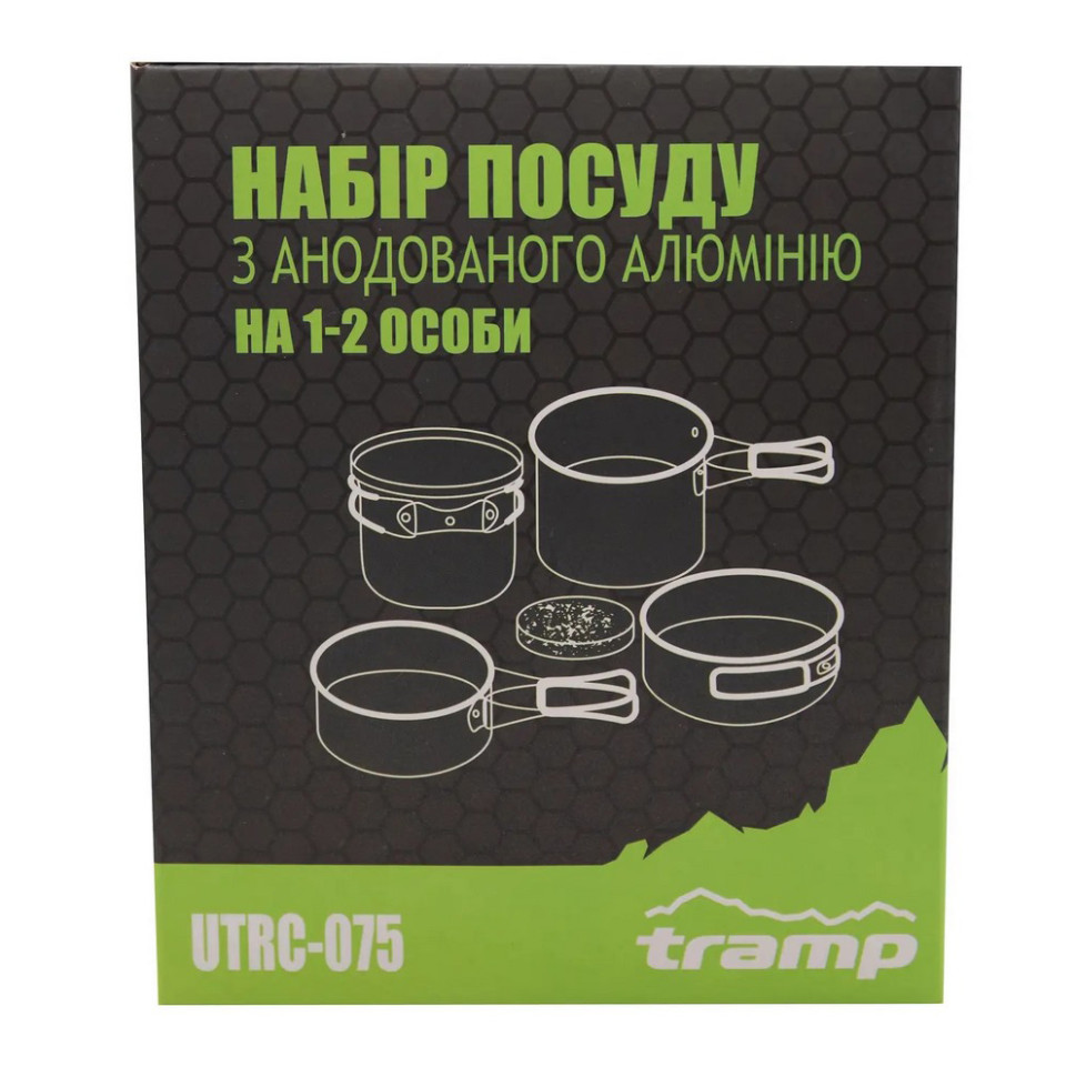 Набор посуды Tramp UTRC-075 из анодированного алюминия 0,9+1,3 л 