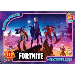 Пазл детский "Fortnite" G-Toys FN535 постер, 117 элементов