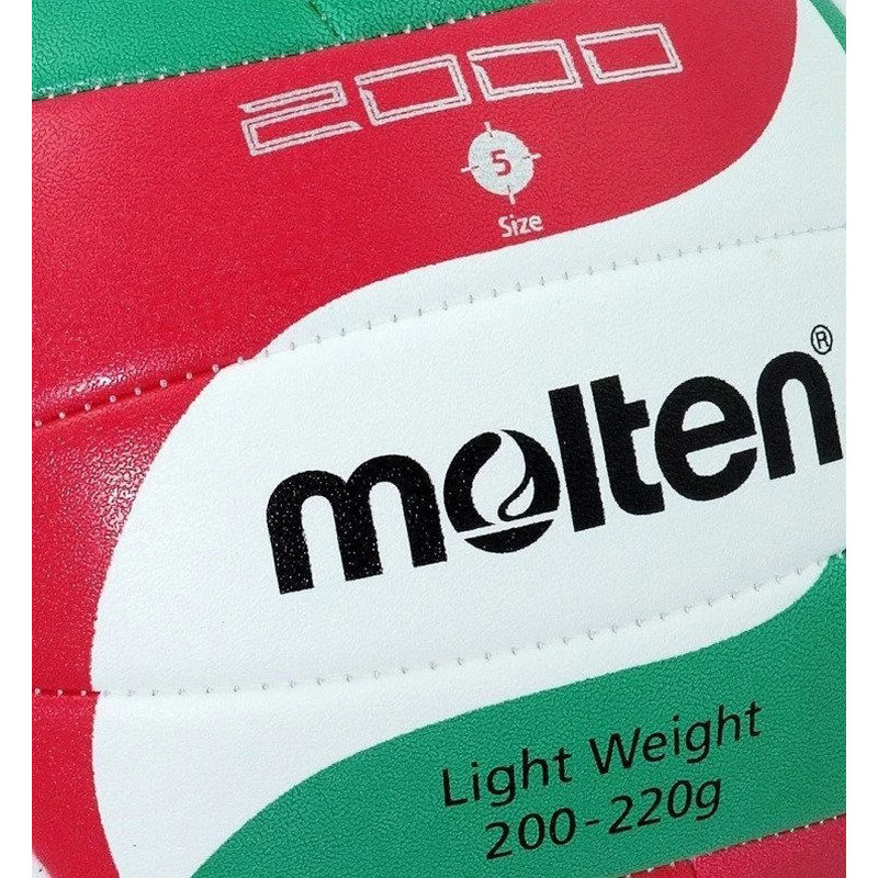 Мяч волейбольный V5M2000 Molten V5M2000L Light, размер 5