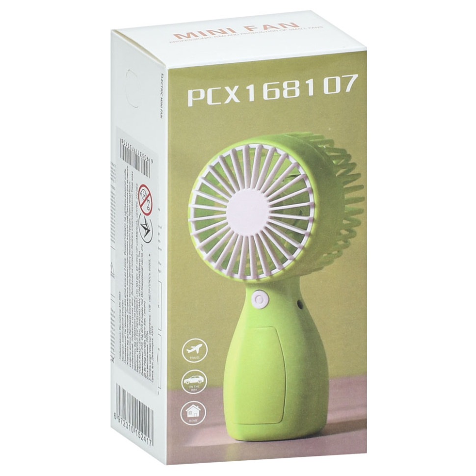 Портативний ручний вентилятор Bambi MK 5663-1(Green) 13 см, акумулятор, USB зарядне