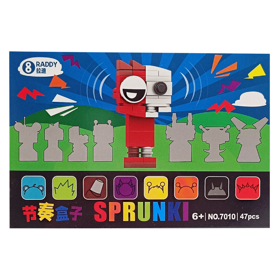 Детский конструктор Sprunki 