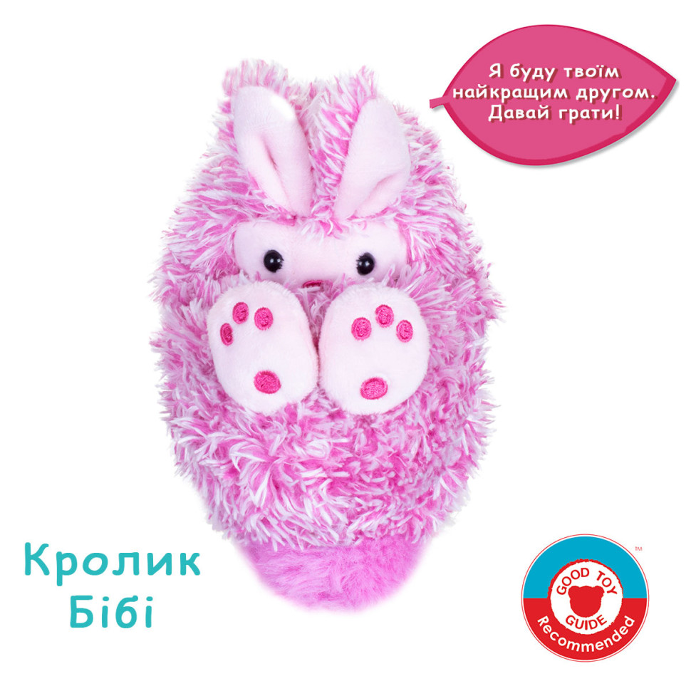 Інтерактивна іграшка КРОЛИК БІБІ CURLIMALS 3709 англійською мовою