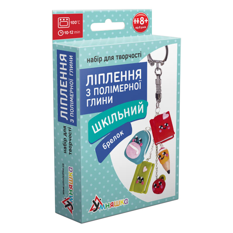 Набор для творчества. Лепка из полимерной глины 