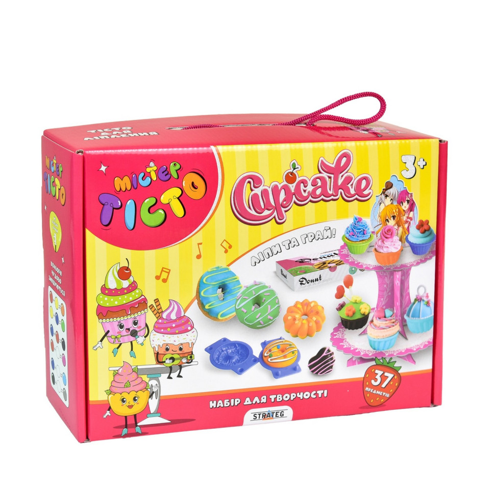 Дитячий набір для творчості