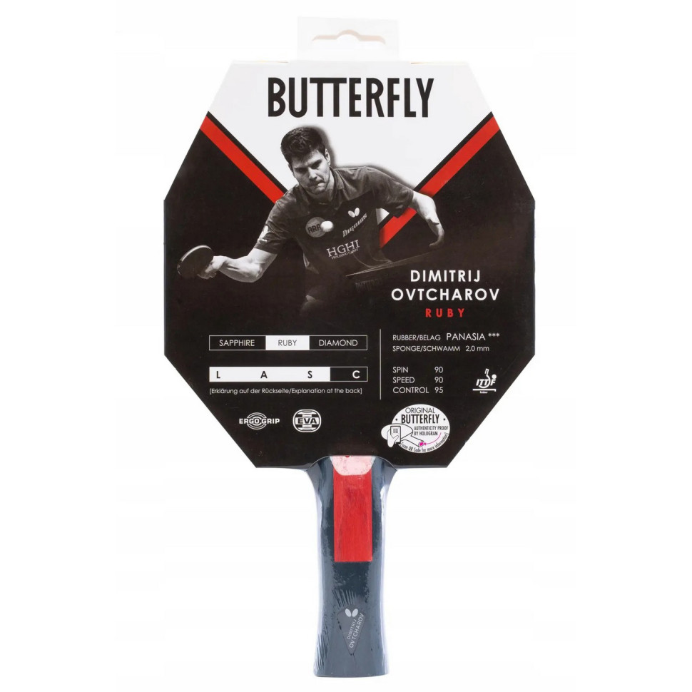 Ракетка для настільного тенісу Ovtcharov Ruby Butterfly 85227