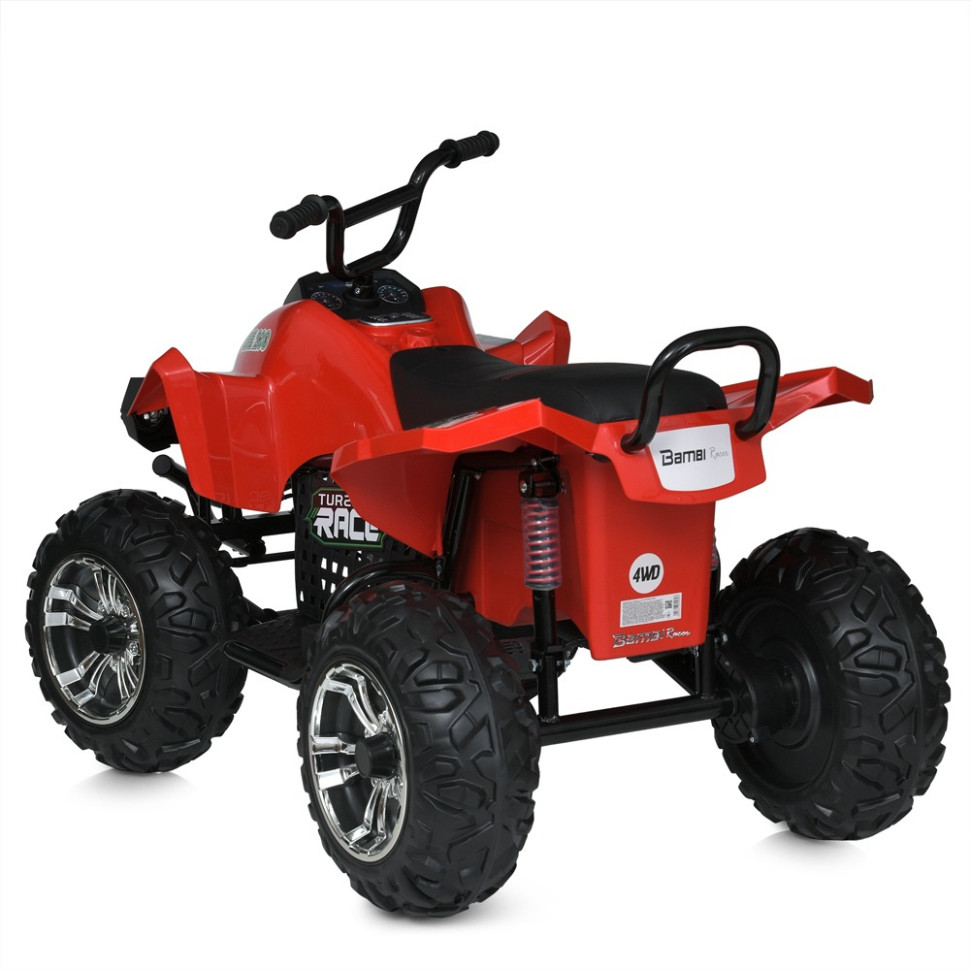 Детский электромобиль Квадроцикл Bambi Racer M 5102EL-3(24V) до 50 кг