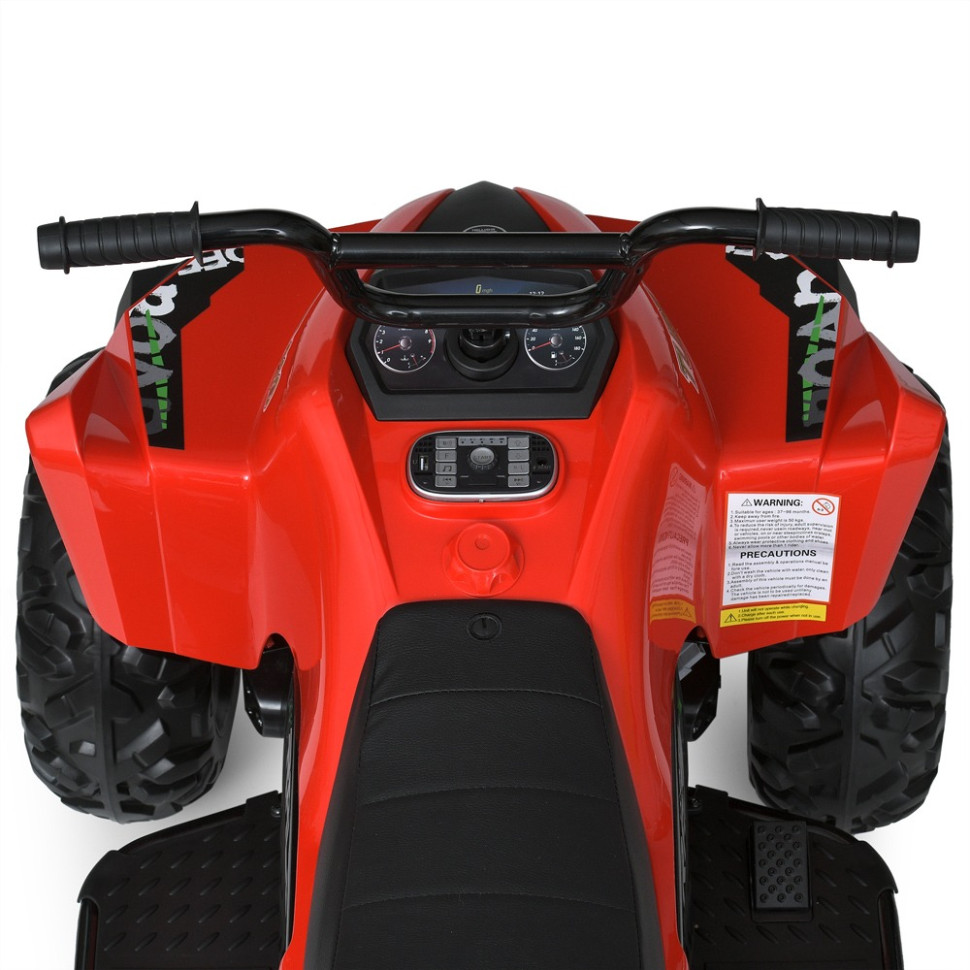 Детский электромобиль Квадроцикл Bambi Racer M 5102EL-3(24V) до 50 кг