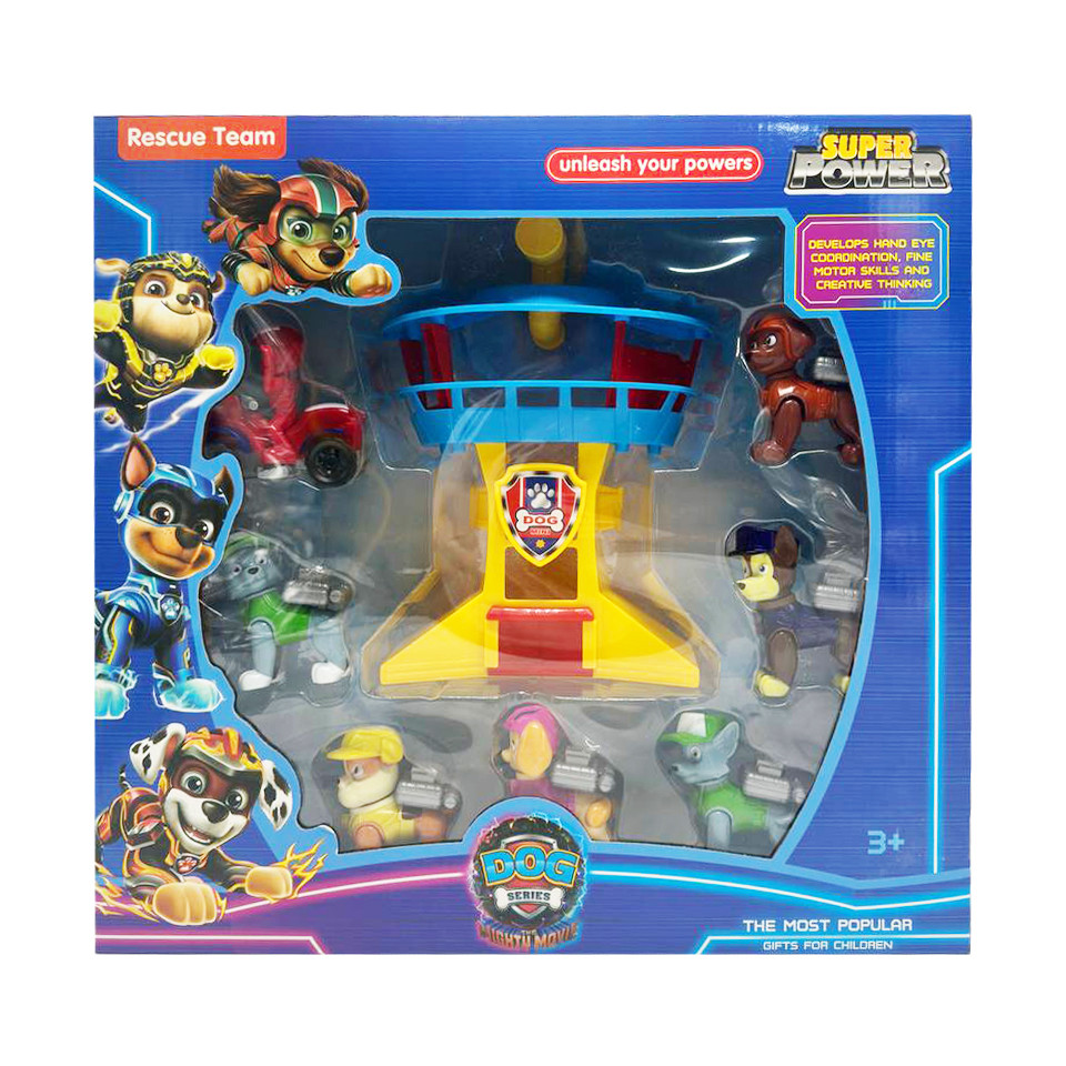 Дитячий ігровий набір 