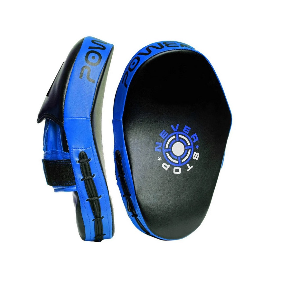 Лапи боксерські PowerPlay PP_3051_Blue, Чорно-Сині 