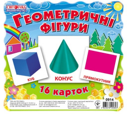 Развивающие карточки мини "Геометрические фигуры" 13106001