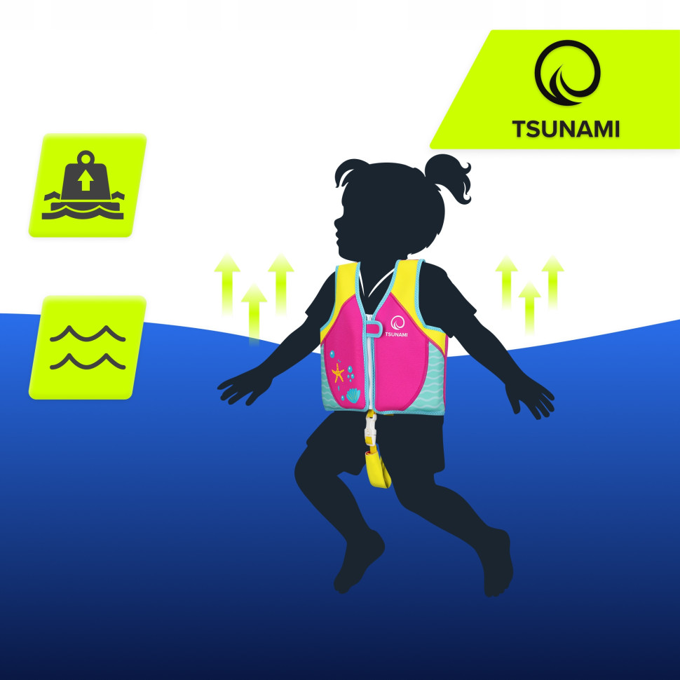 Детский спасательный жилет TSUNAMI P-5905973406741 Pink