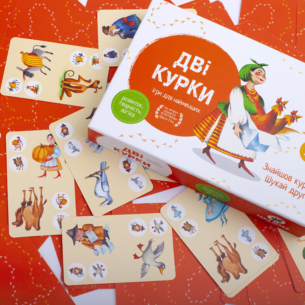 Карточная игра 