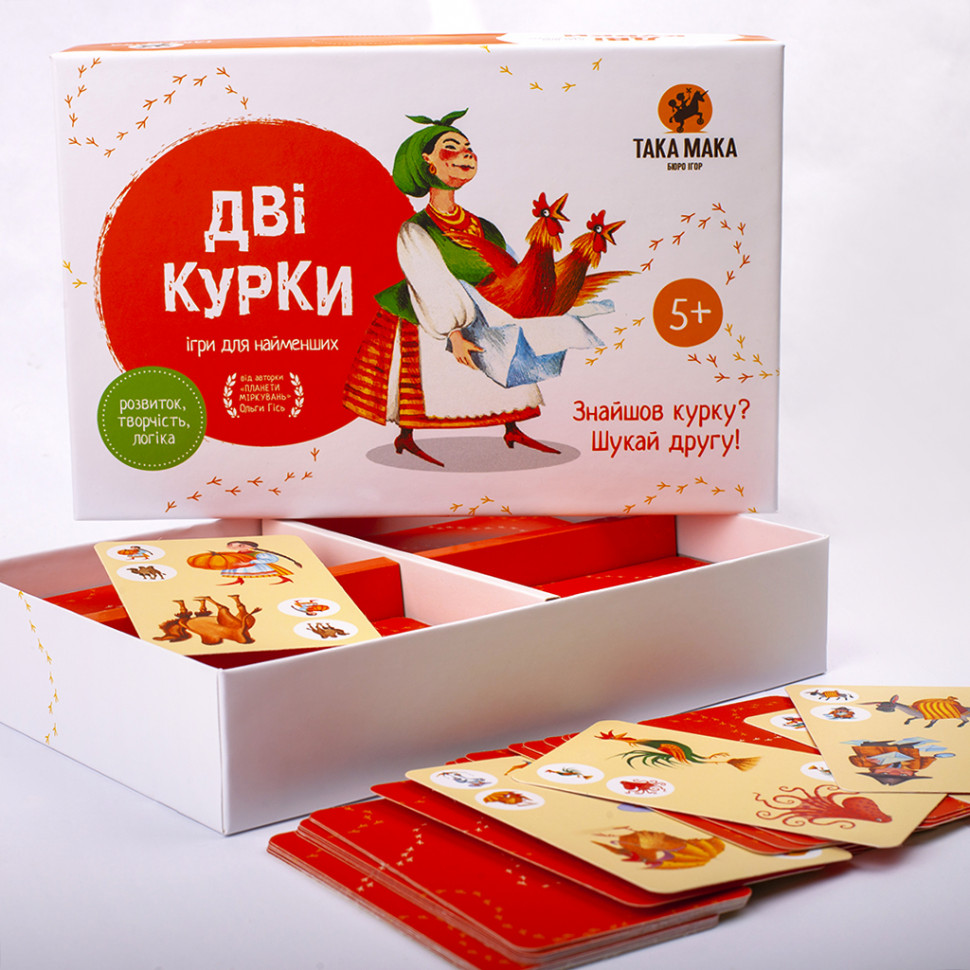 Карточная игра 