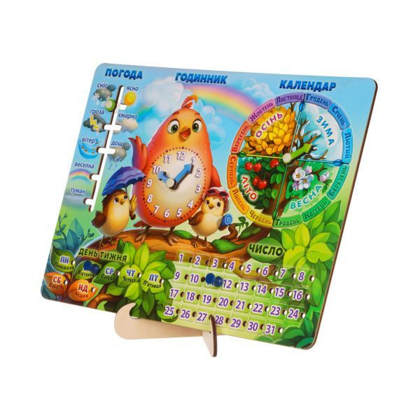 Развивающая игра 