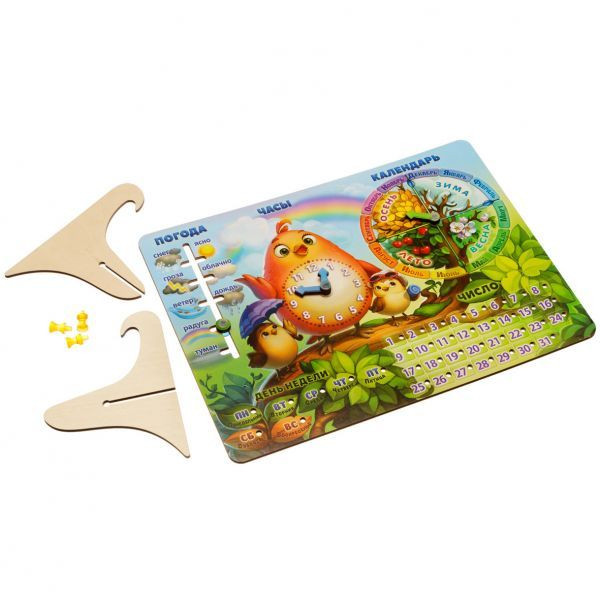 Развивающая игра 