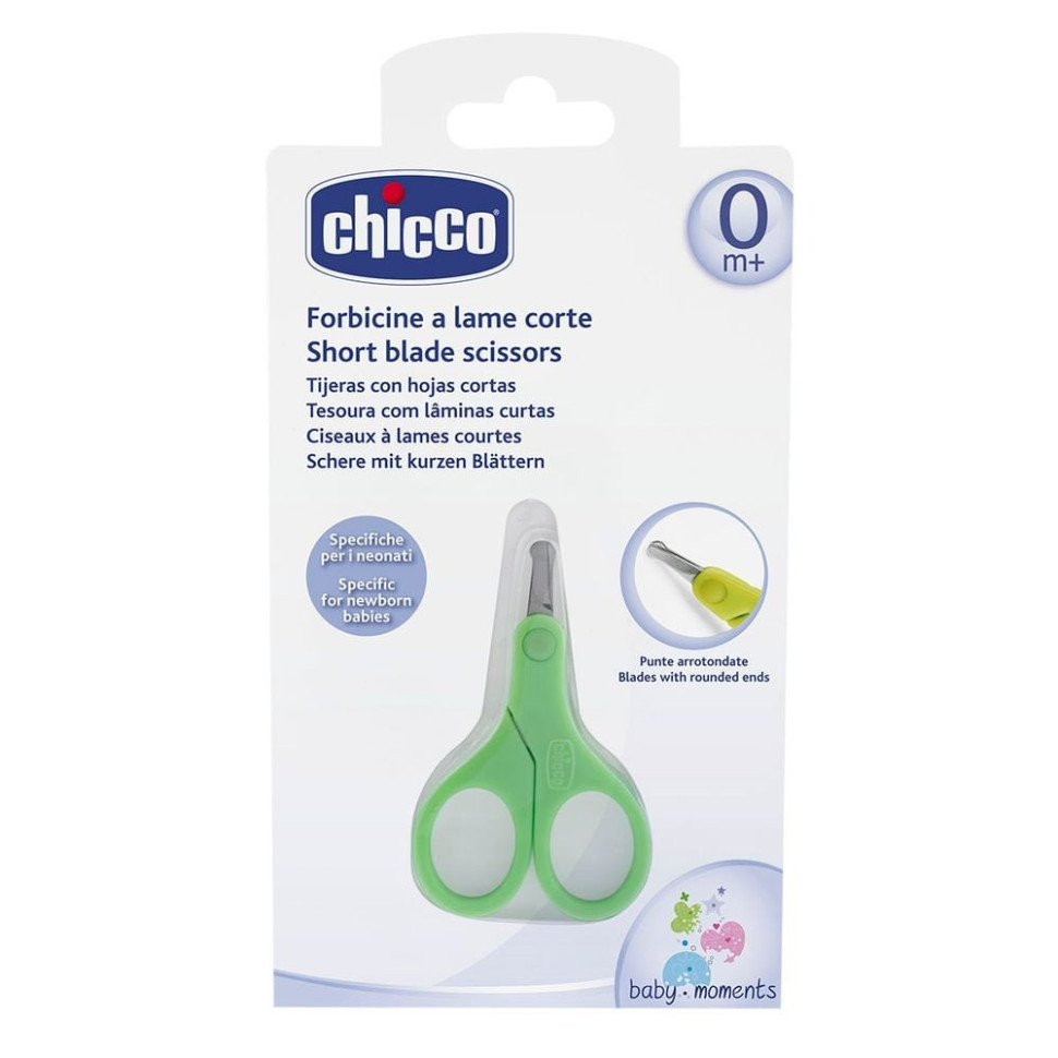 Детские маникюрные ножницы Chicco 05913.00 скругленные, короткое лезвие