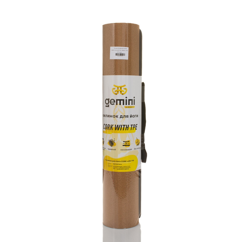 Килимок для фітнесу та йоги Gemini Sport CTY-0685, 183х61х0,5 см