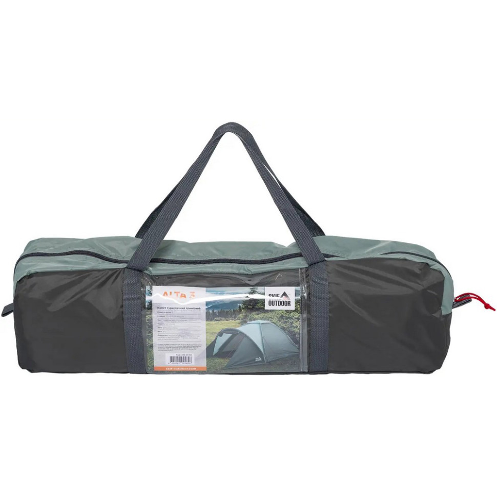 Намет туристичний Alta 3 Skif Outdoor SOTALT3 green 