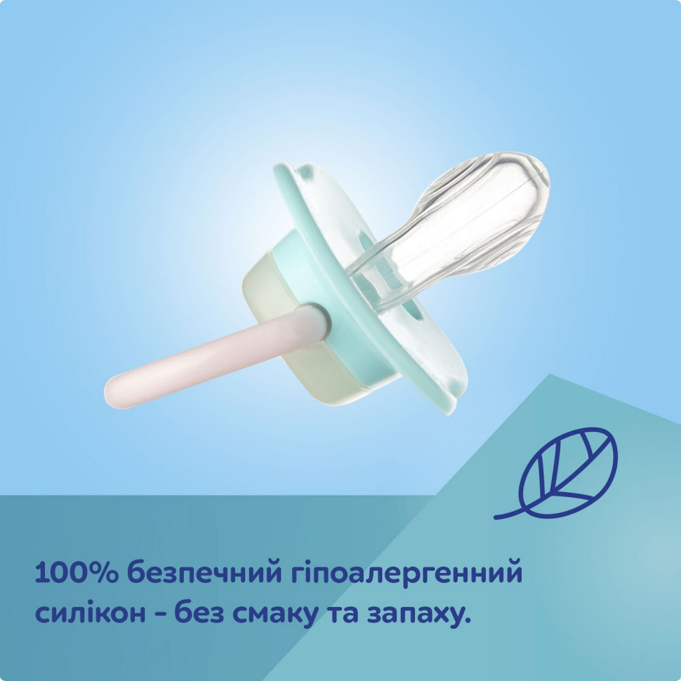 Пустушка силіконова симетрична Лінивець Exotic Canpol babies 34/922_leni 18+ місяців