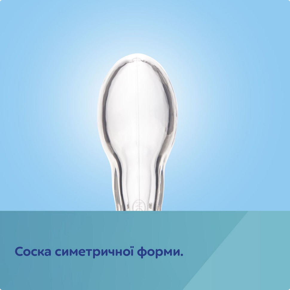 Пустушка силіконова симетрична Лінивець Exotic Canpol babies 34/922_leni 18+ місяців