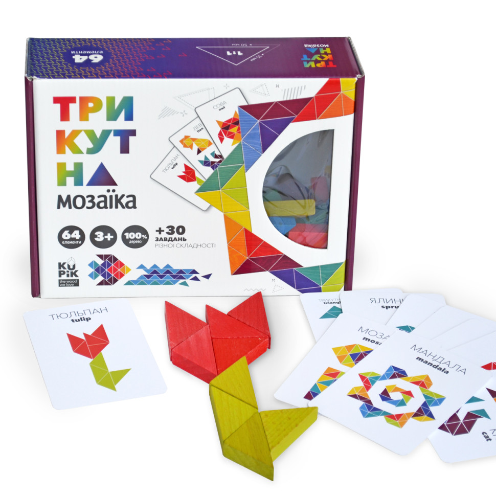 Деревянная игра 