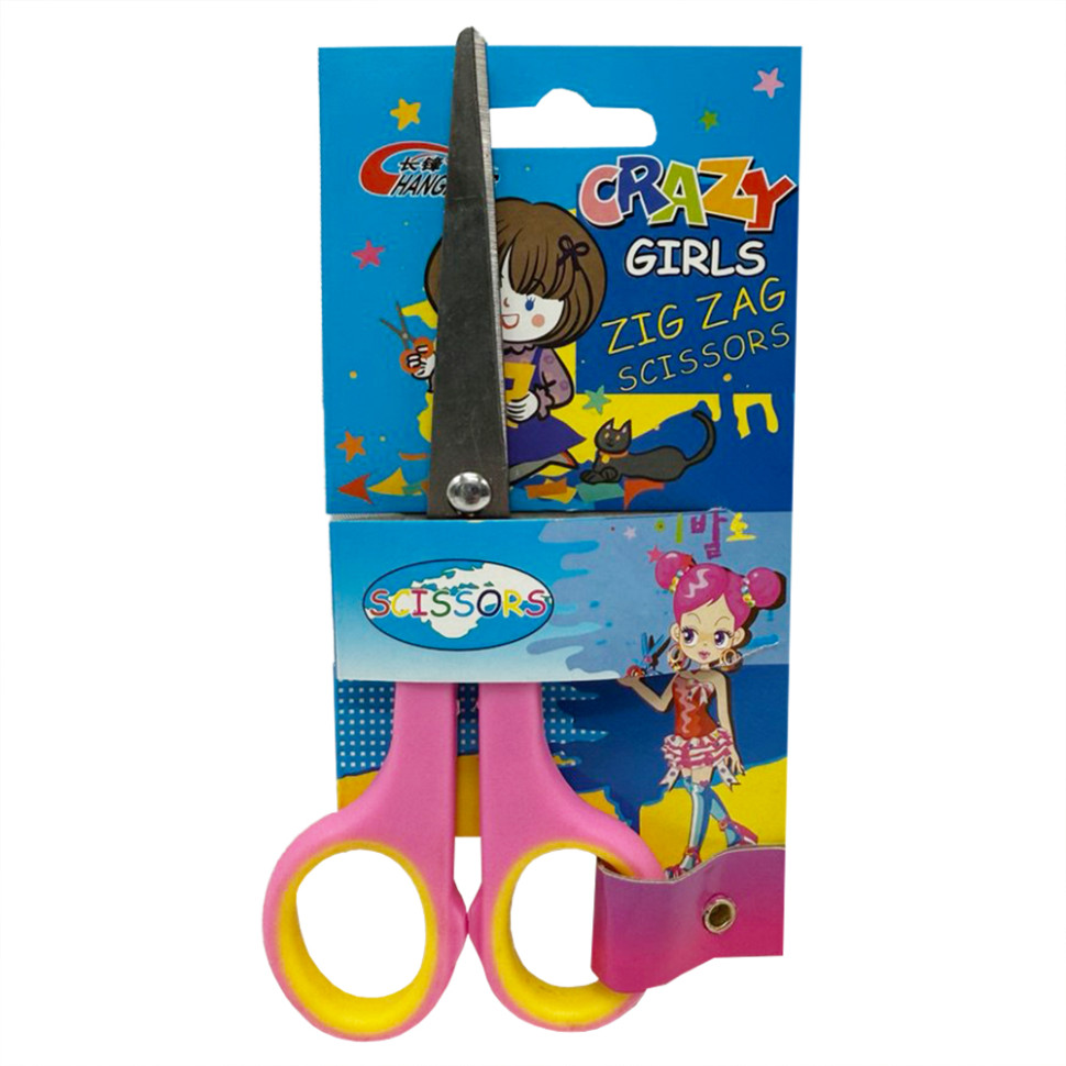 Дитячі ножиці канцелярські