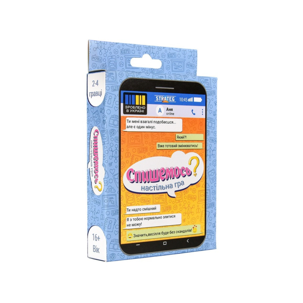 Карткова гра