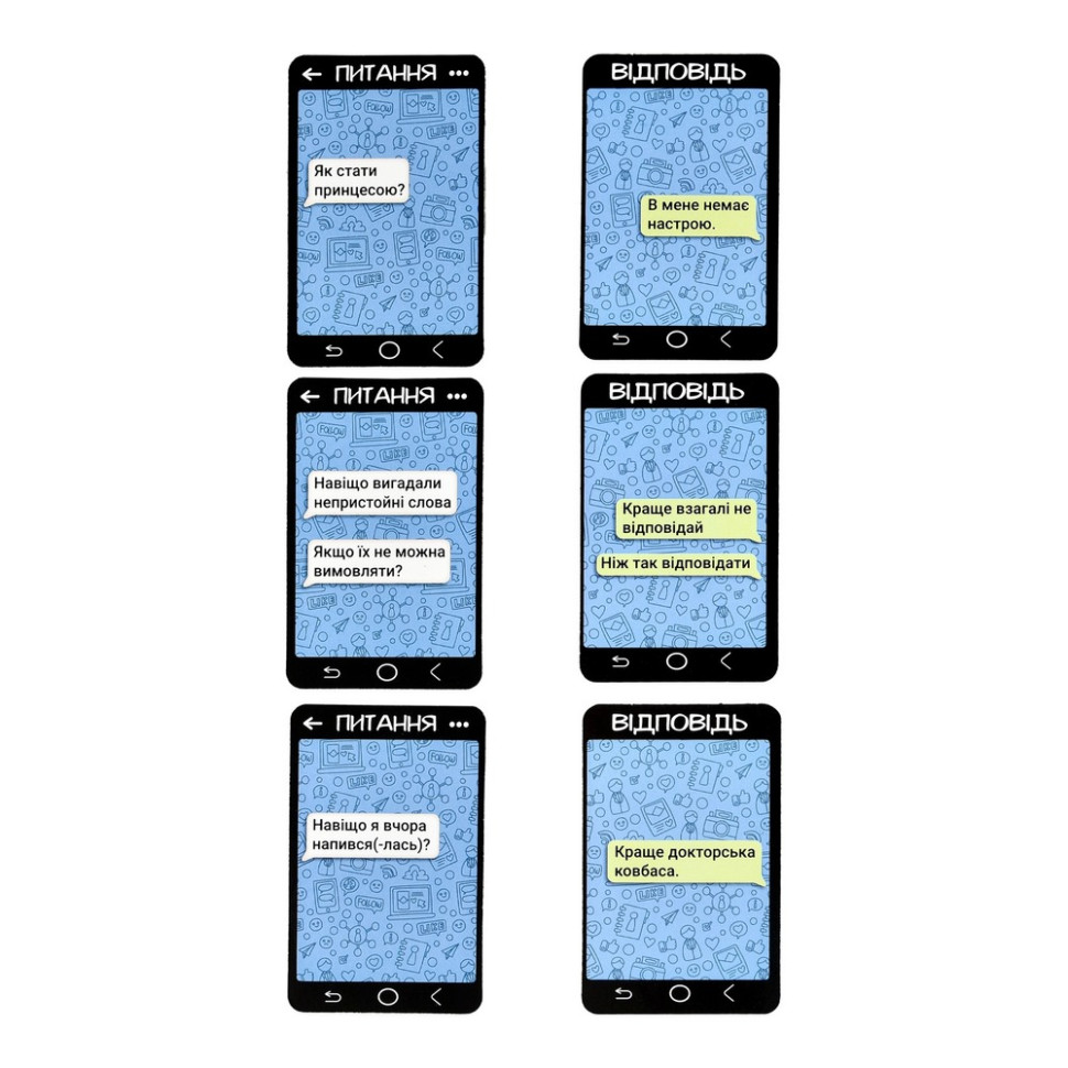 Карткова гра